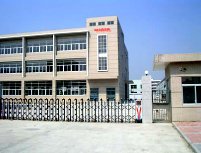 首頁公司簡介圖